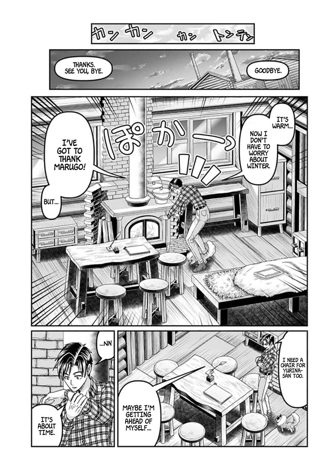 Page 14 Chapter 17 Shoushaman no Isekai Survival ~Zettai Hito to wa Tsurumanee~