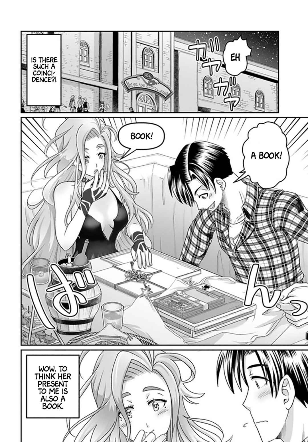 Page 15 Chapter 17 Shoushaman no Isekai Survival ~Zettai Hito to wa Tsurumanee~