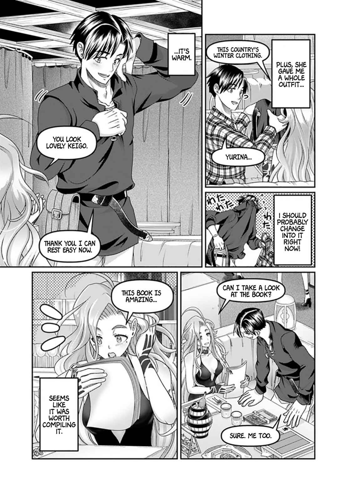Page 16 Chapter 17 Shoushaman no Isekai Survival ~Zettai Hito to wa Tsurumanee~