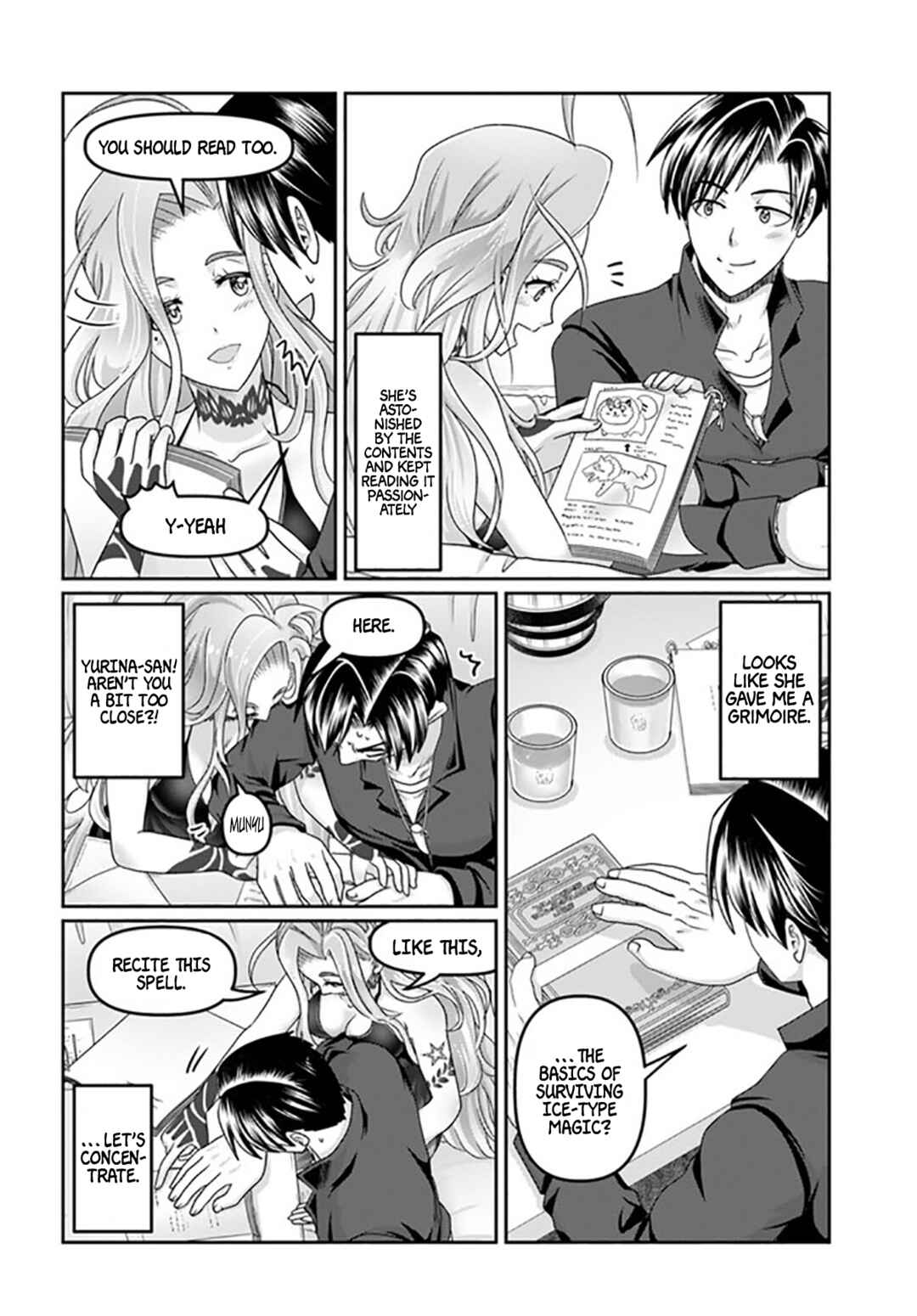 Page 17 Chapter 17 Shoushaman no Isekai Survival ~Zettai Hito to wa Tsurumanee~
