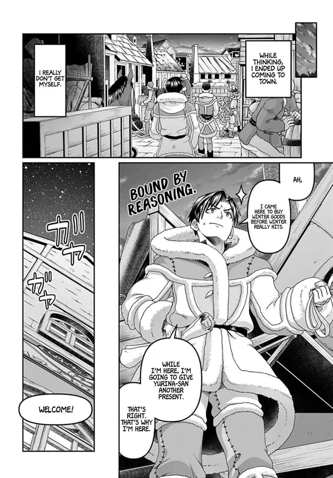 Page 25 Chapter 17 Shoushaman no Isekai Survival ~Zettai Hito to wa Tsurumanee~