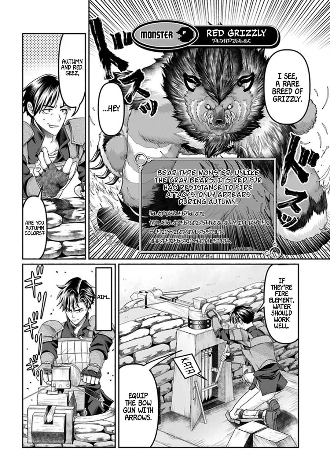 Page 29 Chapter 17 Shoushaman no Isekai Survival ~Zettai Hito to wa Tsurumanee~