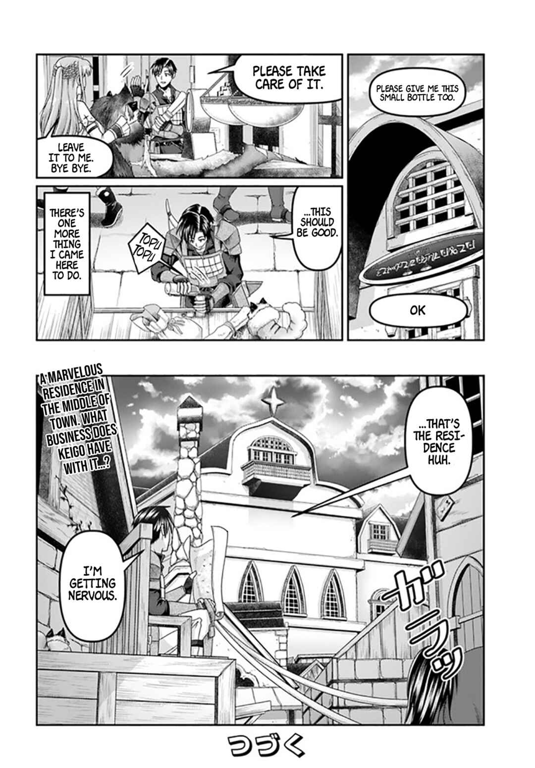 Page 35 Chapter 17 Shoushaman no Isekai Survival ~Zettai Hito to wa Tsurumanee~
