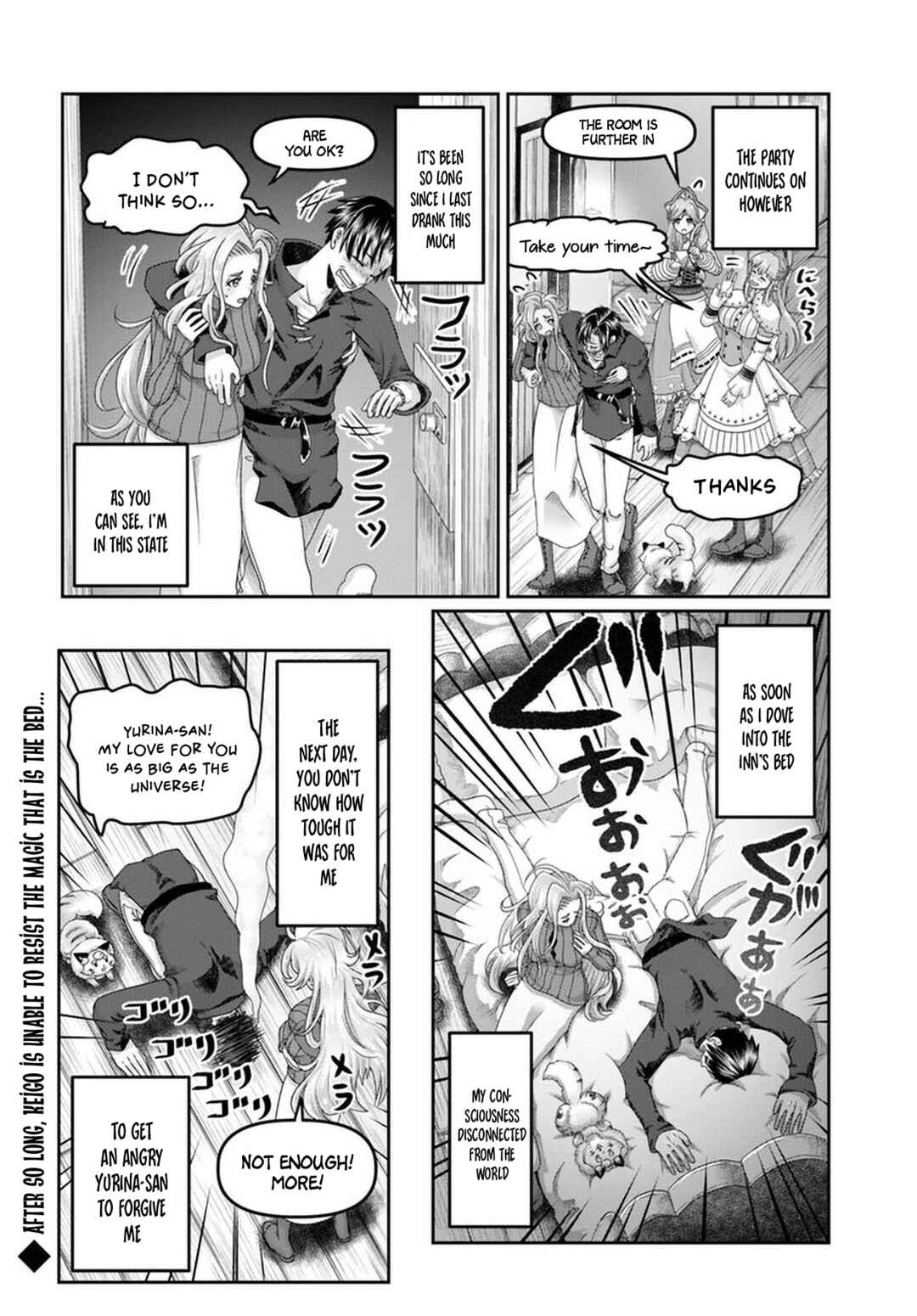 Page 19 Chapter 28 Shoushaman no Isekai Survival ~Zettai Hito to wa Tsurumanee~