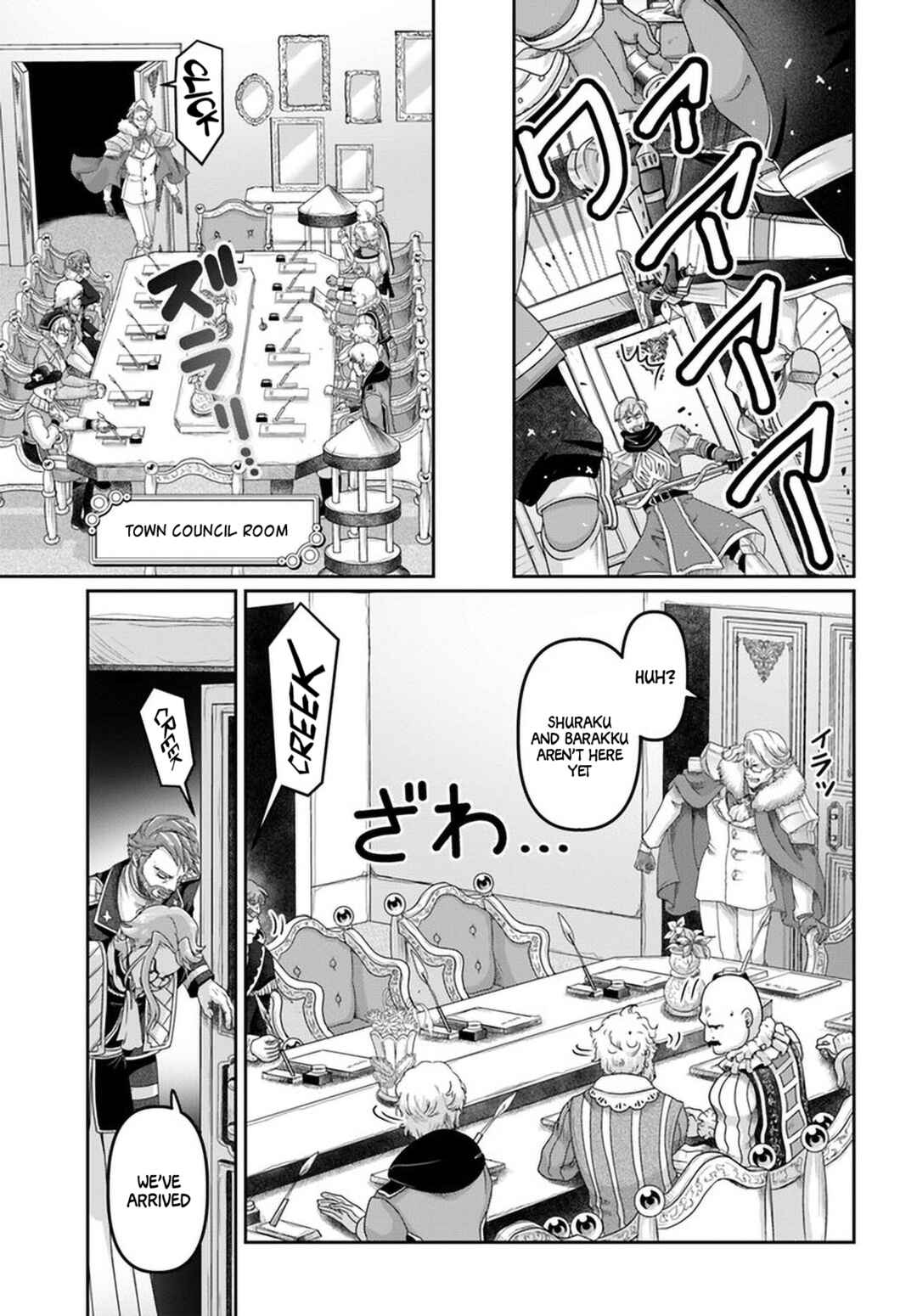 Page 20 Chapter 27 Shoushaman no Isekai Survival ~Zettai Hito to wa Tsurumanee~