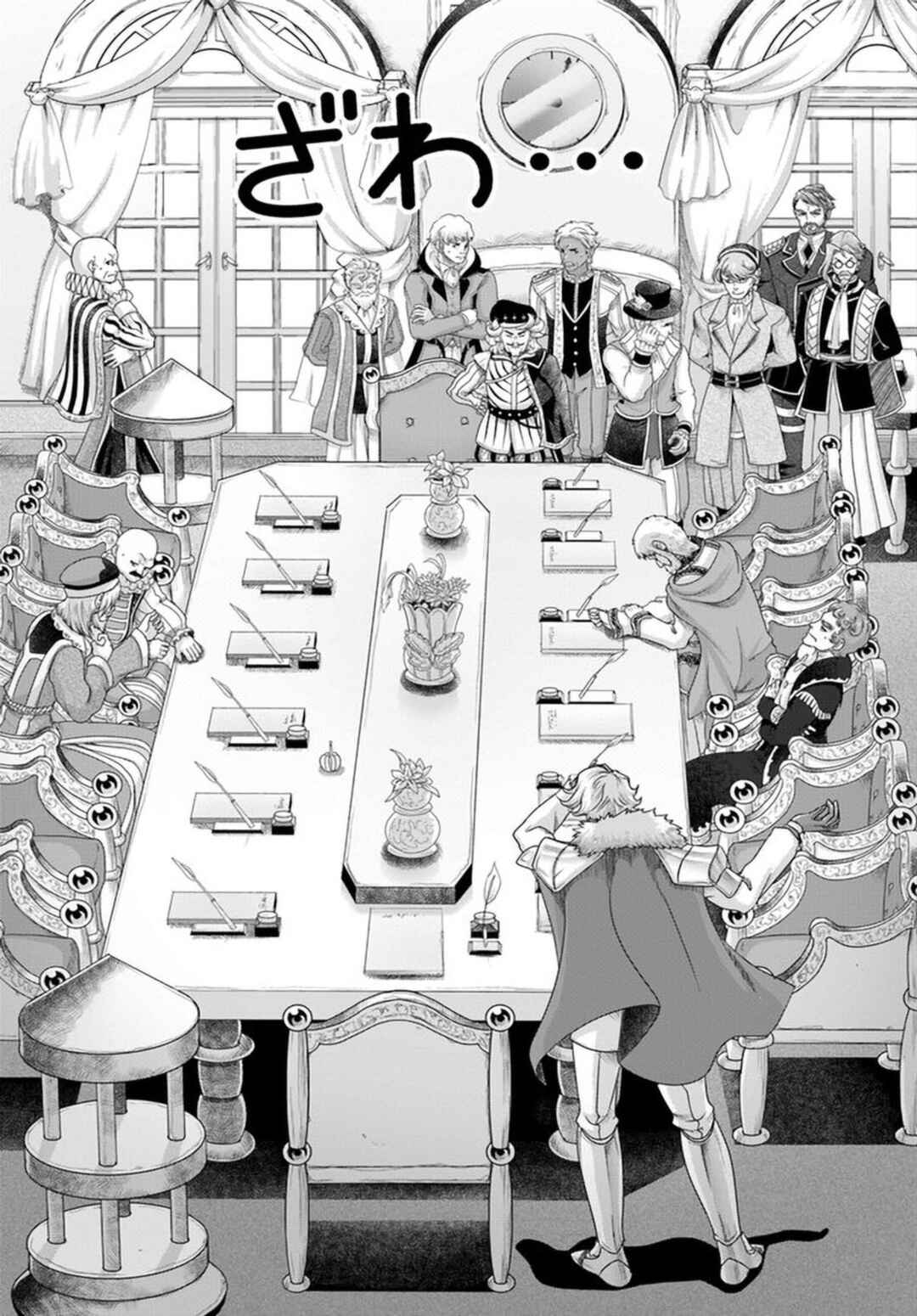 Page 24 Chapter 27 Shoushaman no Isekai Survival ~Zettai Hito to wa Tsurumanee~