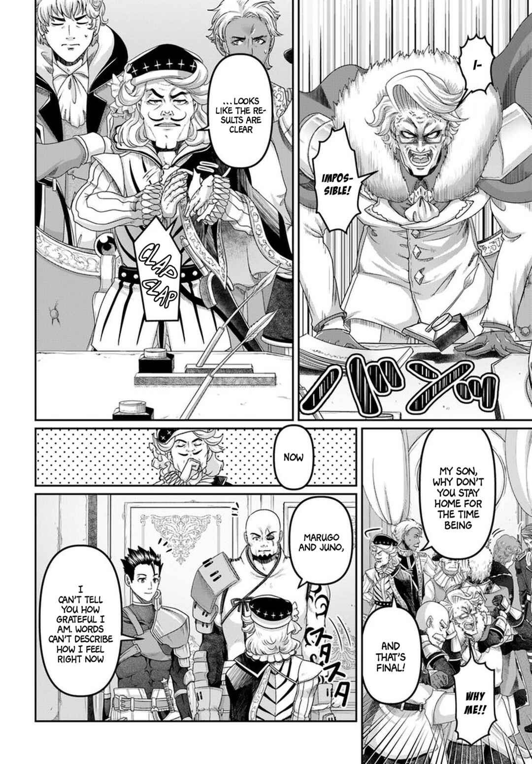 Page 25 Chapter 27 Shoushaman no Isekai Survival ~Zettai Hito to wa Tsurumanee~