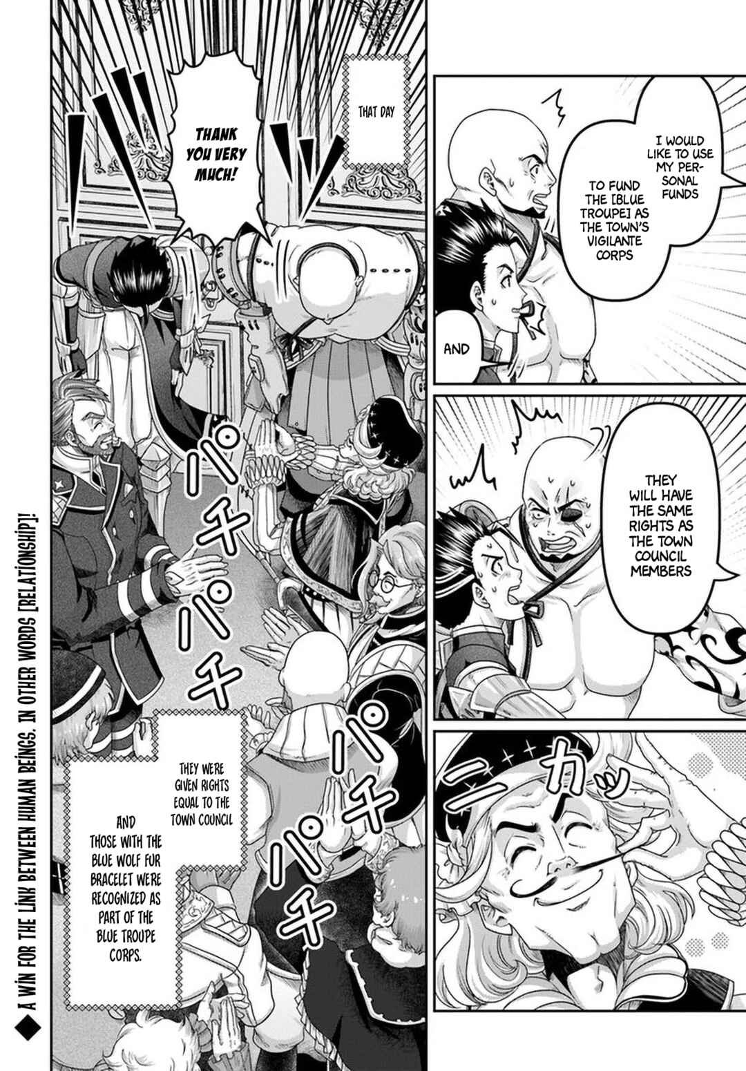 Page 27 Chapter 27 Shoushaman no Isekai Survival ~Zettai Hito to wa Tsurumanee~