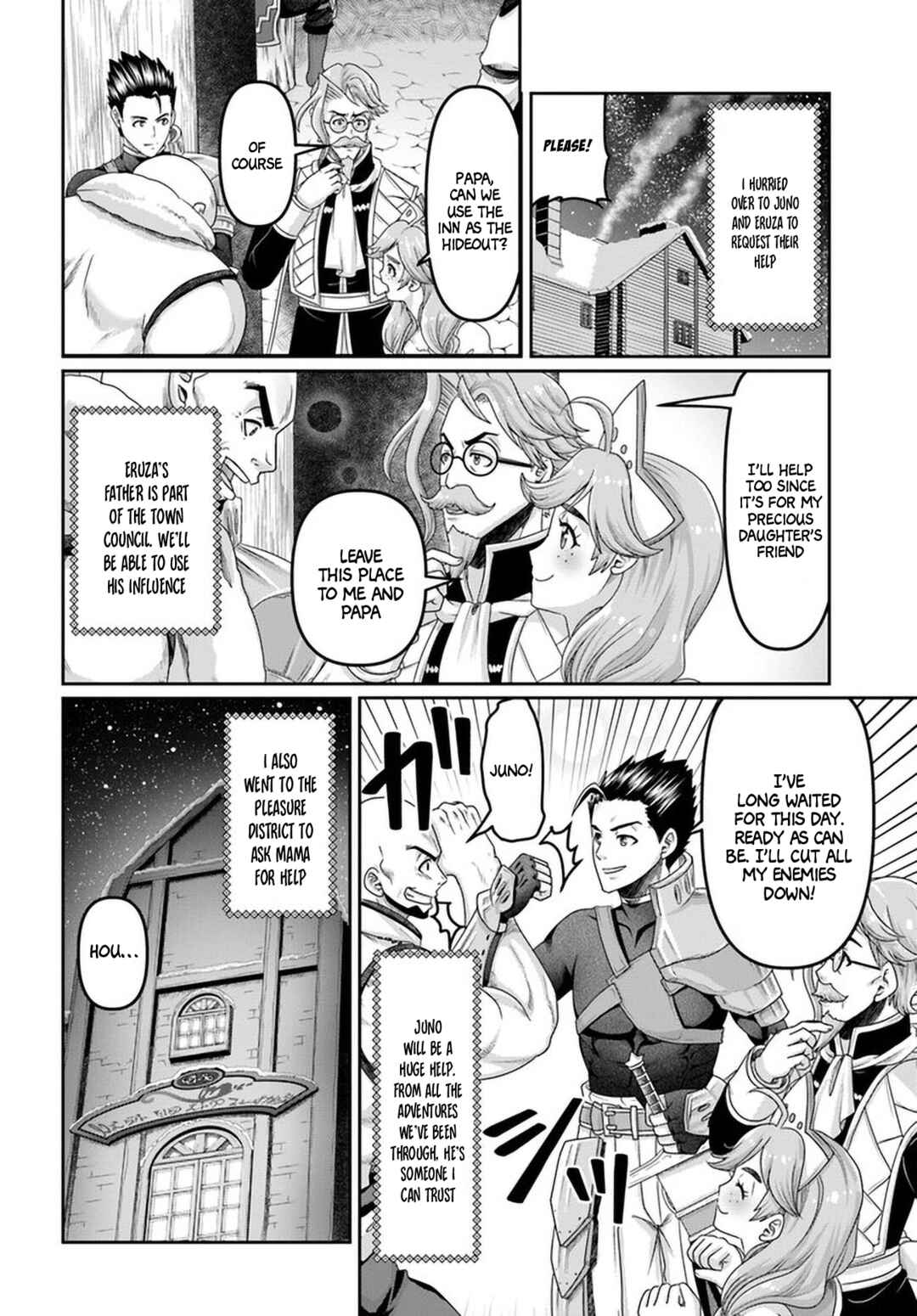 Page 7 Chapter 27 Shoushaman no Isekai Survival ~Zettai Hito to wa Tsurumanee~