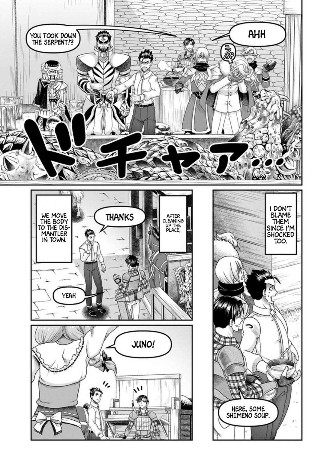 Page 12 Chapter 15 Shoushaman no Isekai Survival ~Zettai Hito to wa Tsurumanee~