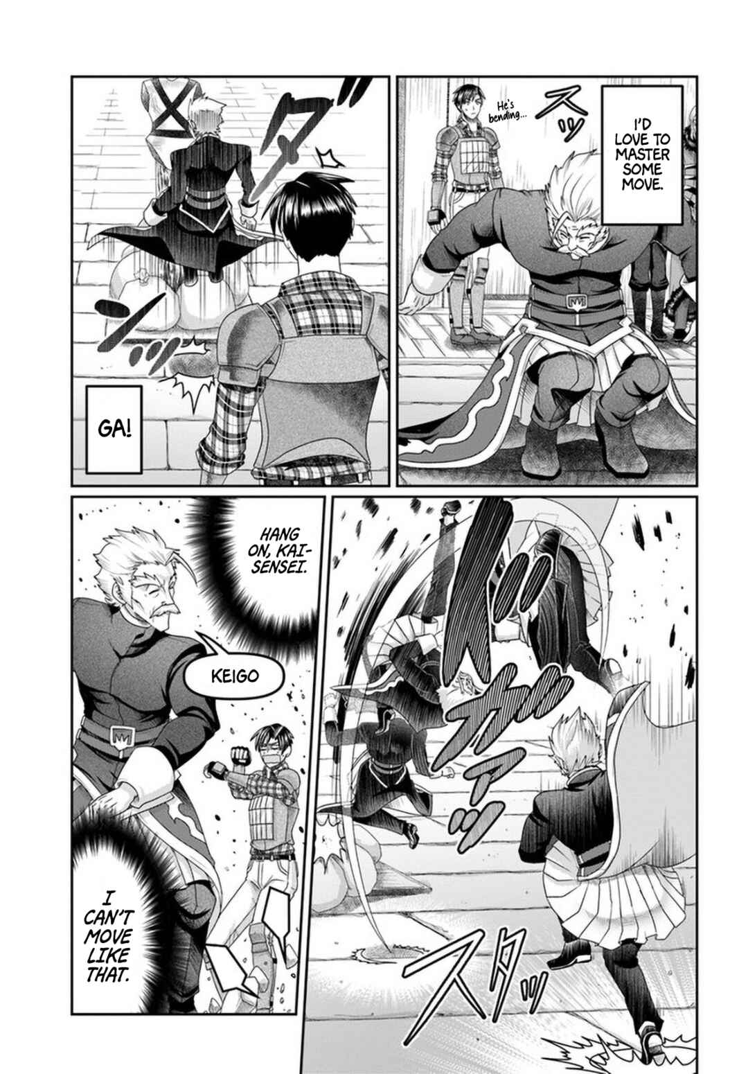 Page 16 Chapter 15 Shoushaman no Isekai Survival ~Zettai Hito to wa Tsurumanee~