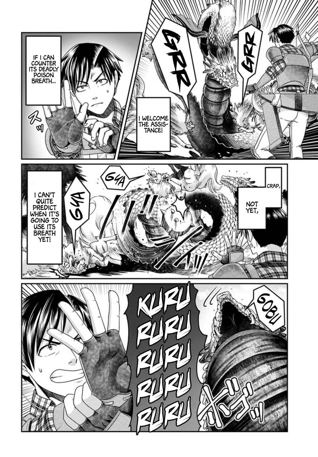 Page 7 Chapter 15 Shoushaman no Isekai Survival ~Zettai Hito to wa Tsurumanee~
