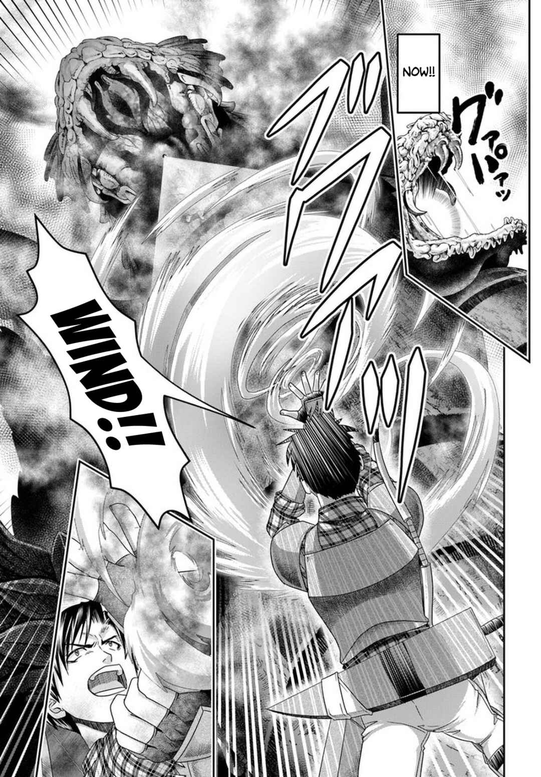 Page 8 Chapter 15 Shoushaman no Isekai Survival ~Zettai Hito to wa Tsurumanee~