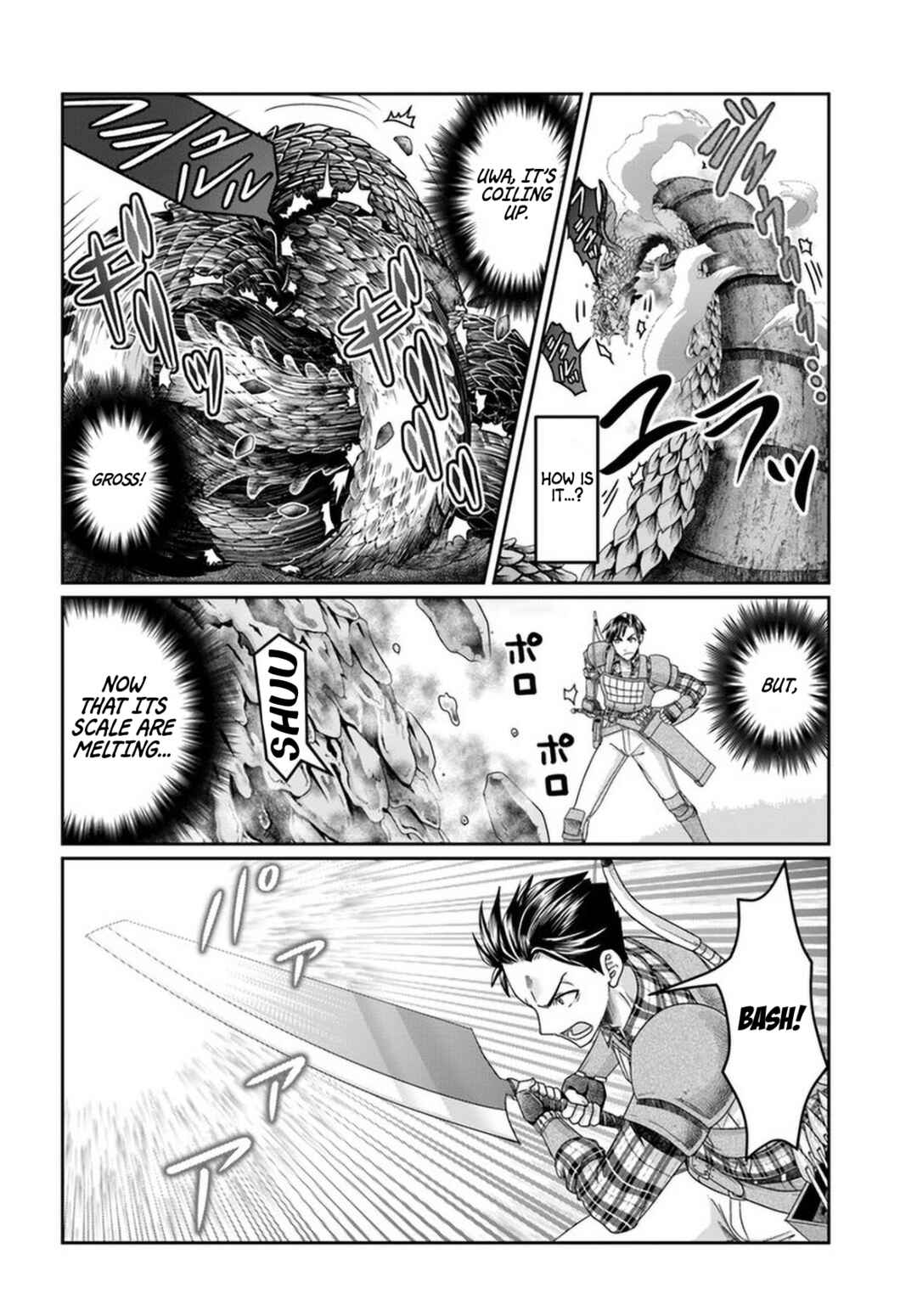 Page 9 Chapter 15 Shoushaman no Isekai Survival ~Zettai Hito to wa Tsurumanee~