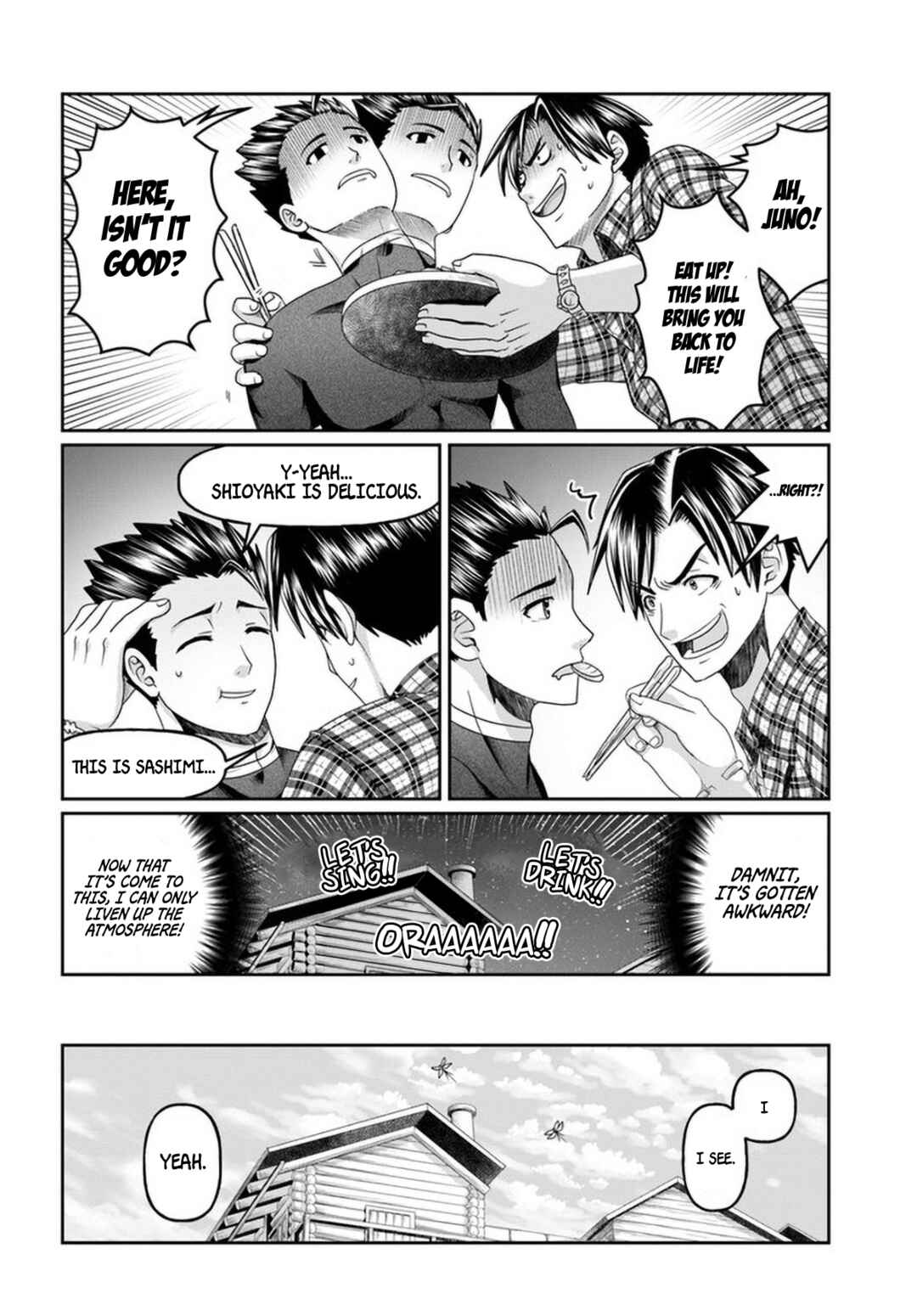 Page 23 Chapter 13 Shoushaman no Isekai Survival ~Zettai Hito to wa Tsurumanee~