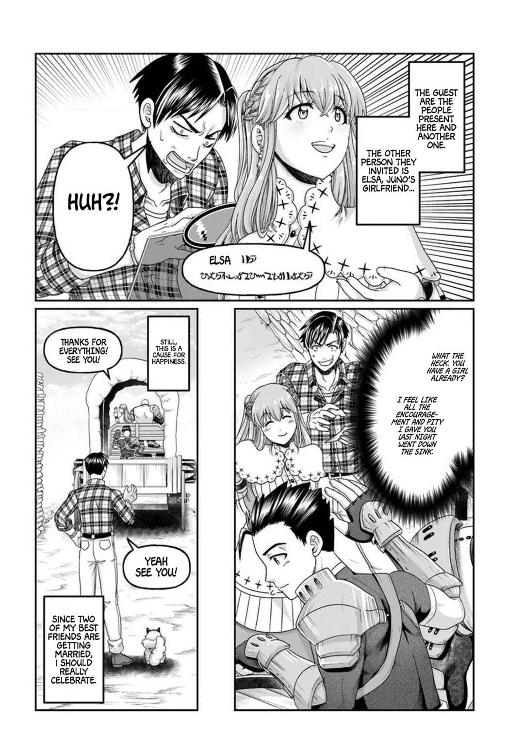 Page 25 Chapter 13 Shoushaman no Isekai Survival ~Zettai Hito to wa Tsurumanee~