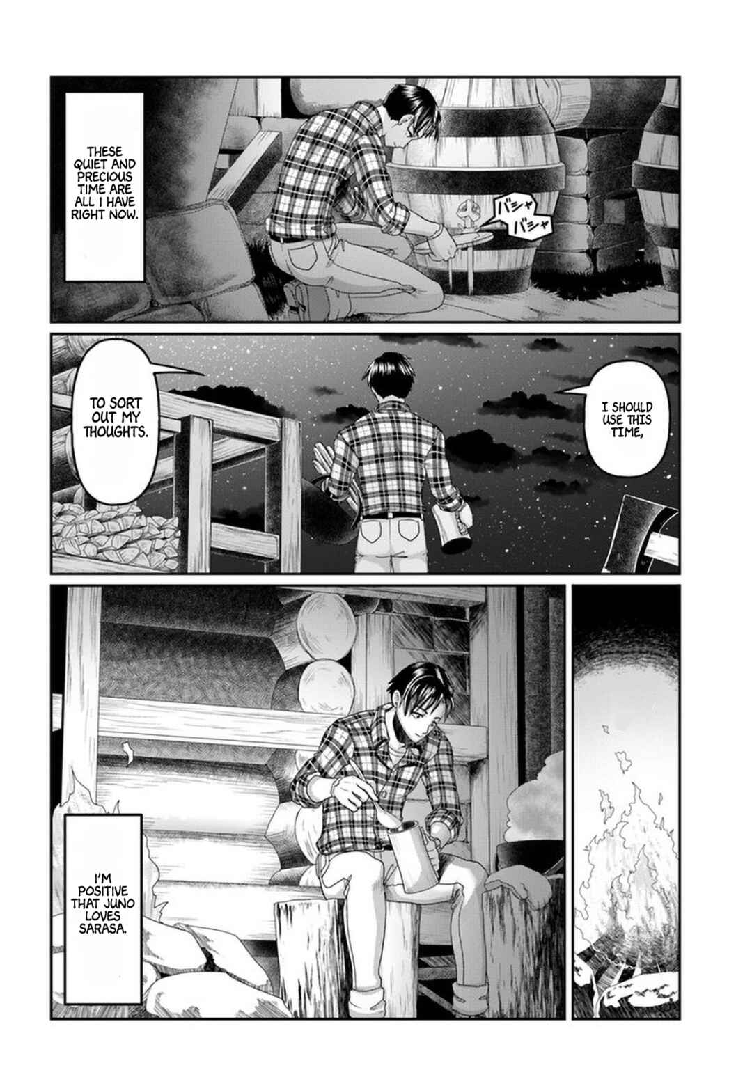 Page 7 Chapter 13 Shoushaman no Isekai Survival ~Zettai Hito to wa Tsurumanee~