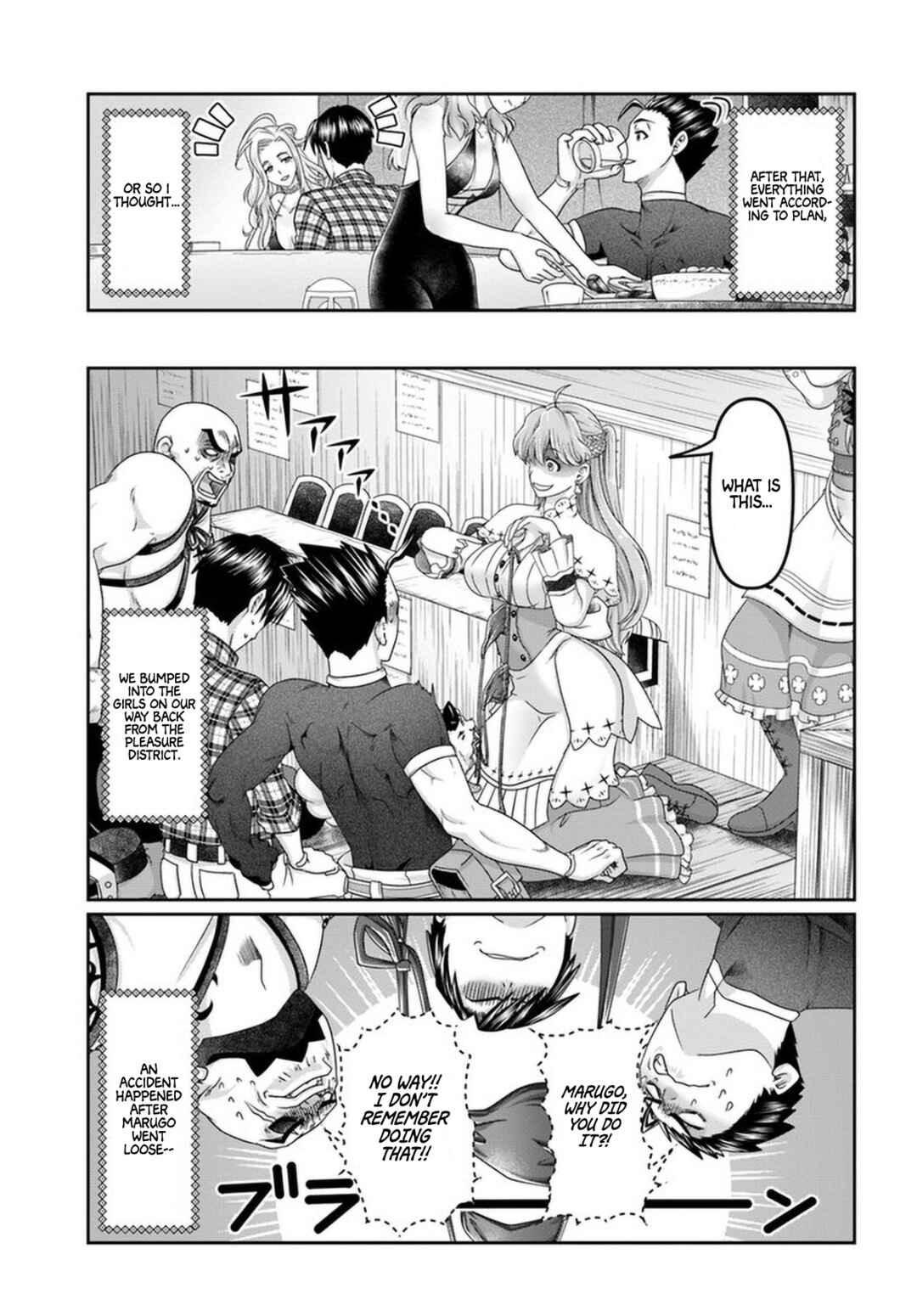 Page 10 Chapter 16.5 Shoushaman no Isekai Survival ~Zettai Hito to wa Tsurumanee~