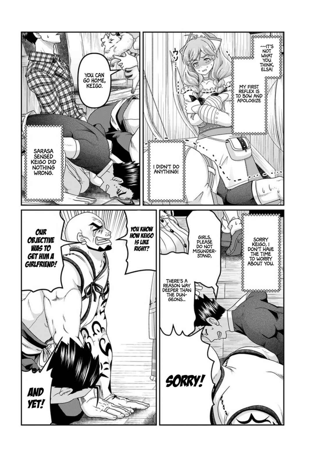 Page 11 Chapter 16.5 Shoushaman no Isekai Survival ~Zettai Hito to wa Tsurumanee~