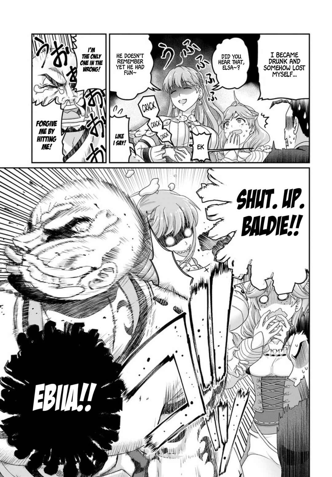 Page 12 Chapter 16.5 Shoushaman no Isekai Survival ~Zettai Hito to wa Tsurumanee~