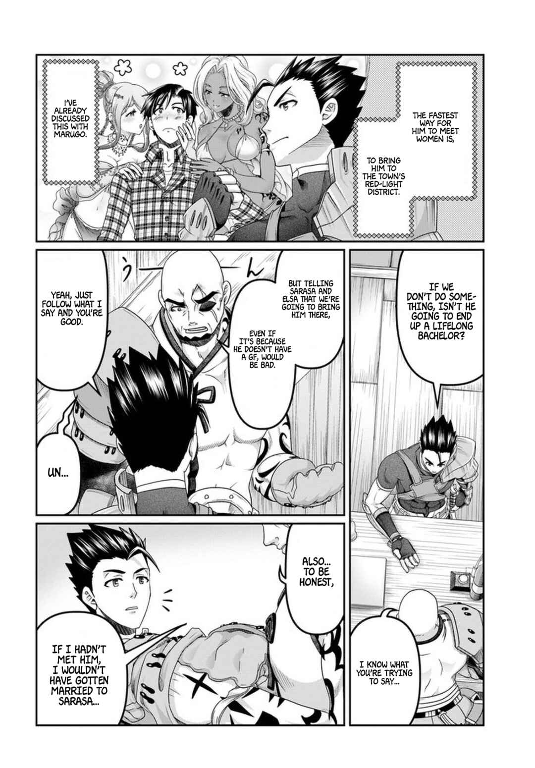 Page 5 Chapter 16.5 Shoushaman no Isekai Survival ~Zettai Hito to wa Tsurumanee~