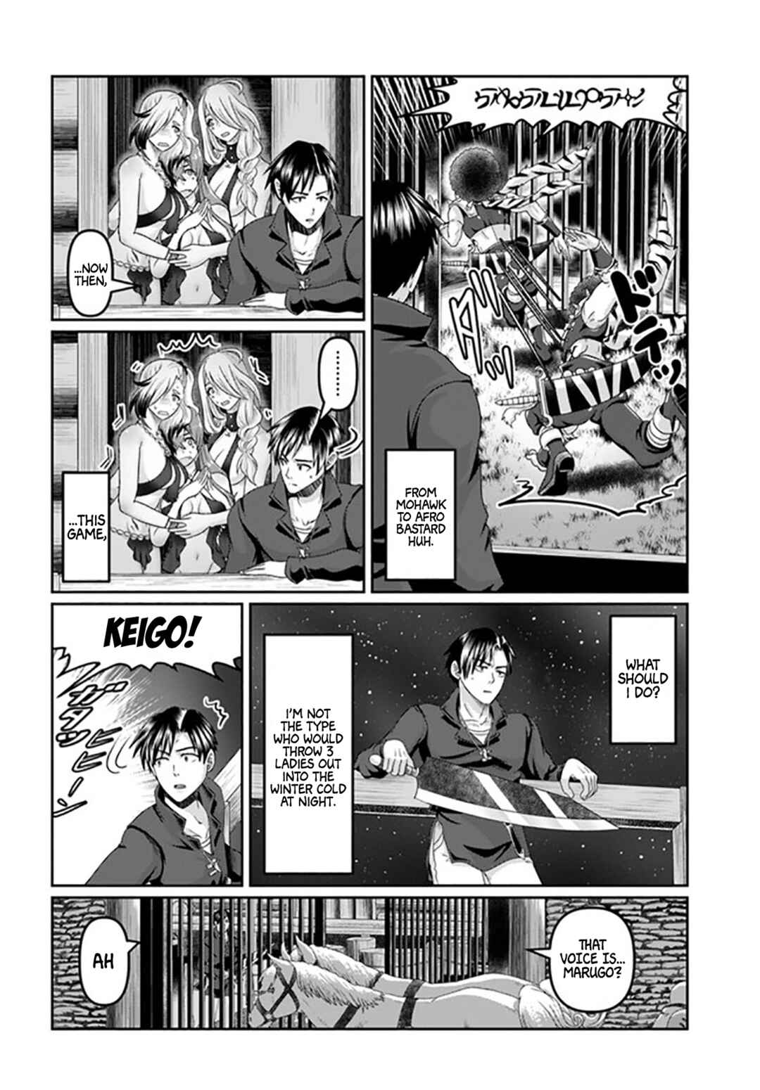 Page 17 Chapter 19 Shoushaman no Isekai Survival ~Zettai Hito to wa Tsurumanee~