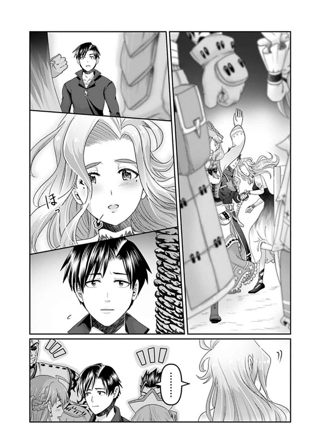 Page 18 Chapter 19 Shoushaman no Isekai Survival ~Zettai Hito to wa Tsurumanee~