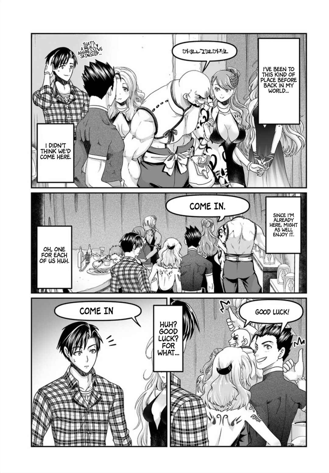 Page 14 Chapter 16 Shoushaman no Isekai Survival ~Zettai Hito to wa Tsurumanee~