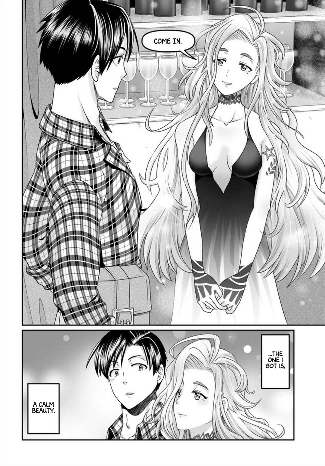 Page 15 Chapter 16 Shoushaman no Isekai Survival ~Zettai Hito to wa Tsurumanee~