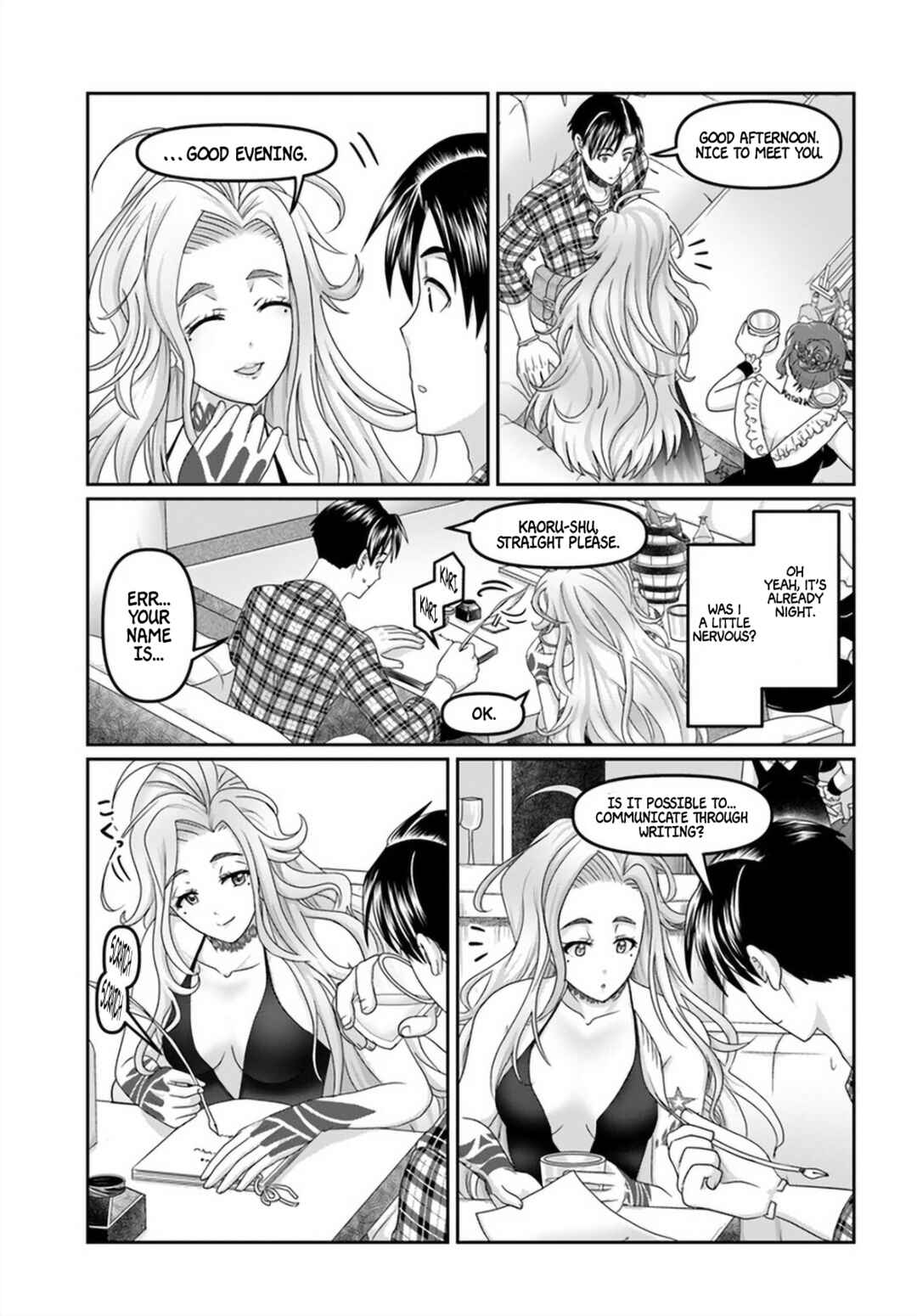Page 16 Chapter 16 Shoushaman no Isekai Survival ~Zettai Hito to wa Tsurumanee~