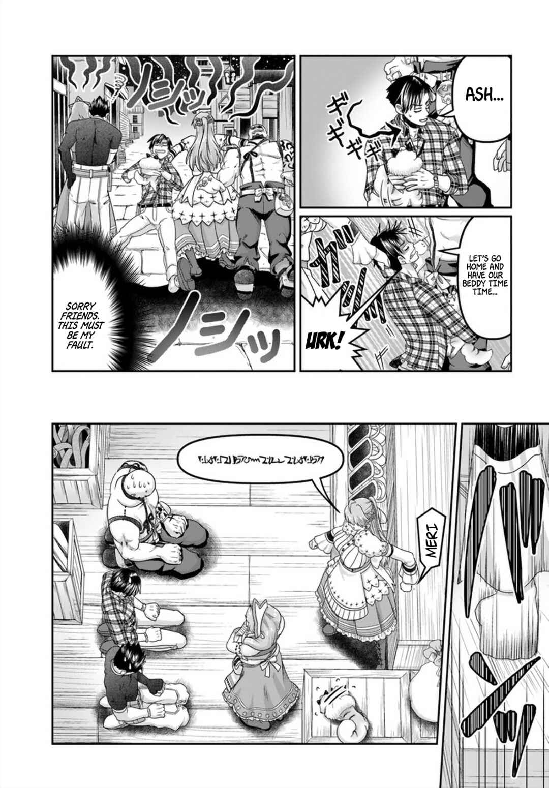 Page 24 Chapter 16 Shoushaman no Isekai Survival ~Zettai Hito to wa Tsurumanee~