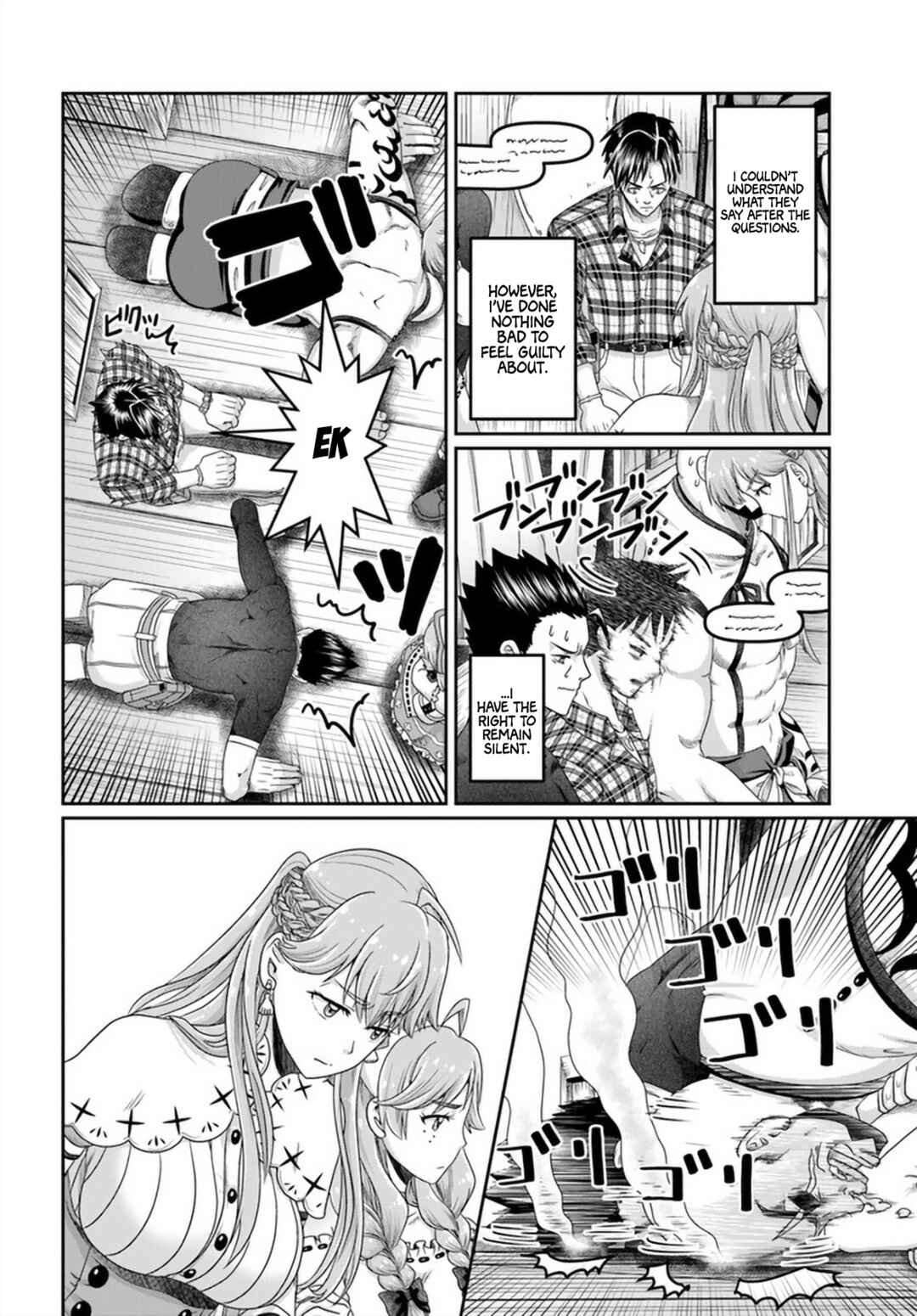Page 25 Chapter 16 Shoushaman no Isekai Survival ~Zettai Hito to wa Tsurumanee~