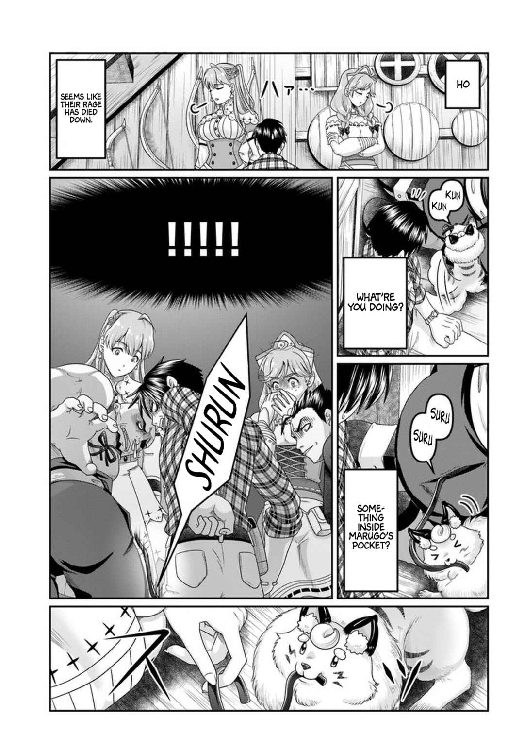 Page 26 Chapter 16 Shoushaman no Isekai Survival ~Zettai Hito to wa Tsurumanee~