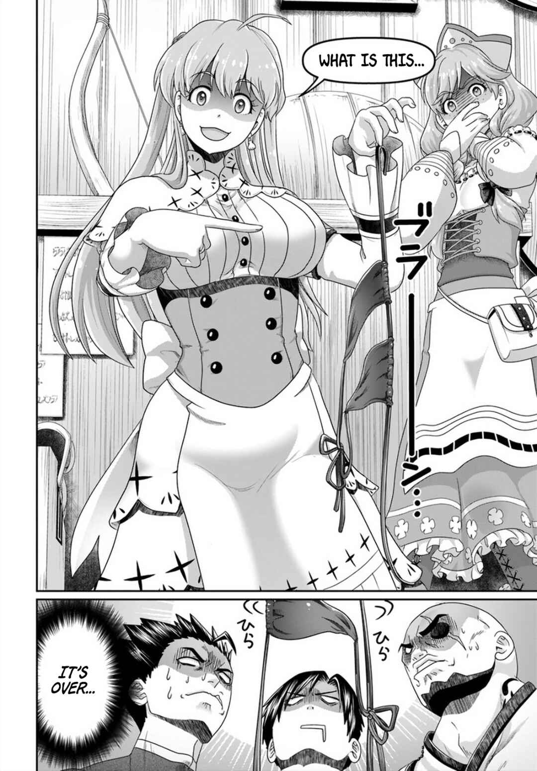 Page 27 Chapter 16 Shoushaman no Isekai Survival ~Zettai Hito to wa Tsurumanee~