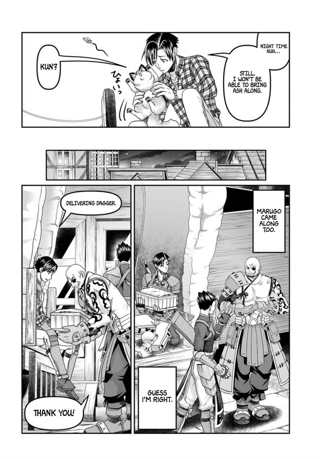 Page 7 Chapter 16 Shoushaman no Isekai Survival ~Zettai Hito to wa Tsurumanee~