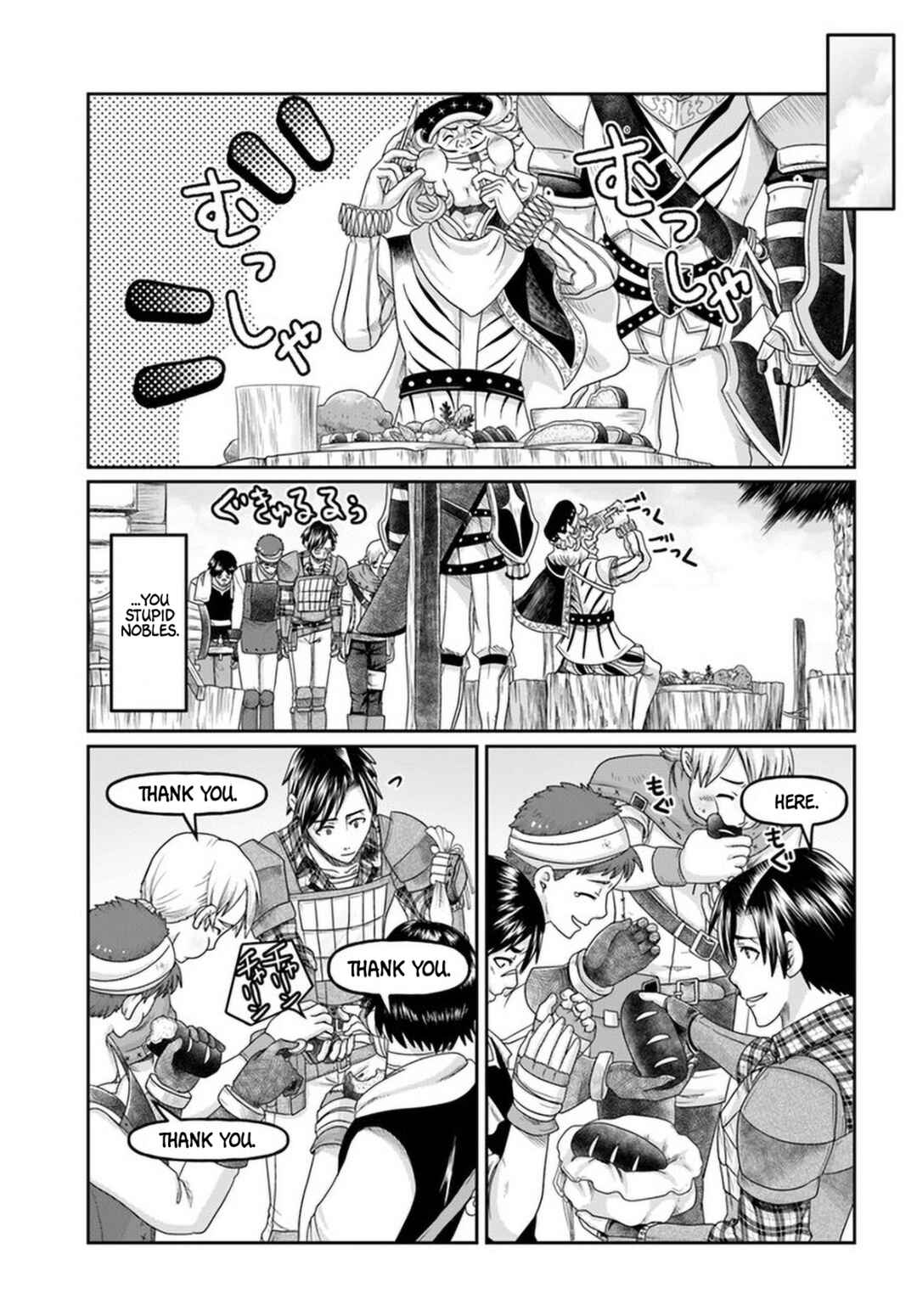Page 33 Chapter 8 Shoushaman no Isekai Survival ~Zettai Hito to wa Tsurumanee~