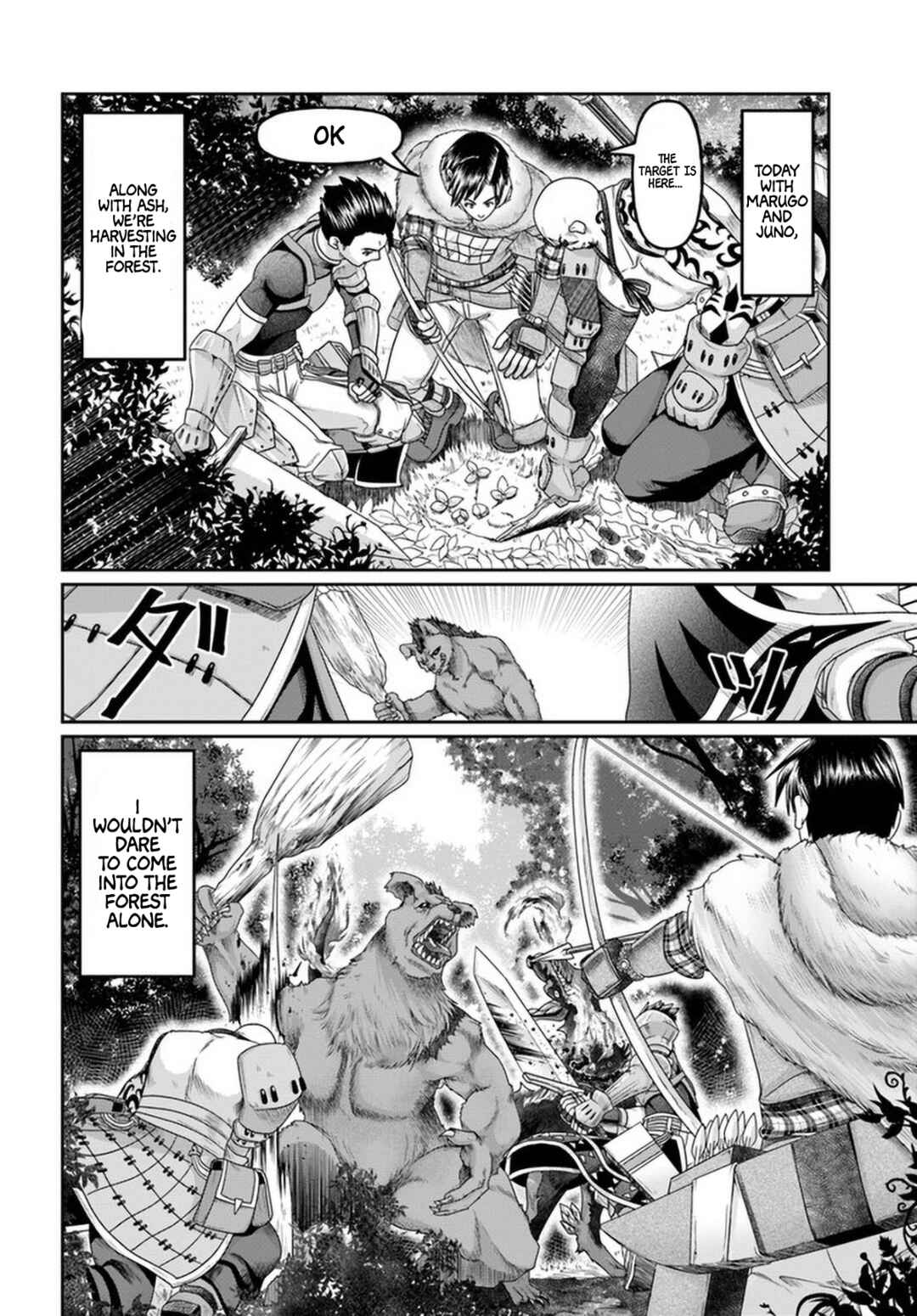 Page 6 Chapter 8 Shoushaman no Isekai Survival ~Zettai Hito to wa Tsurumanee~