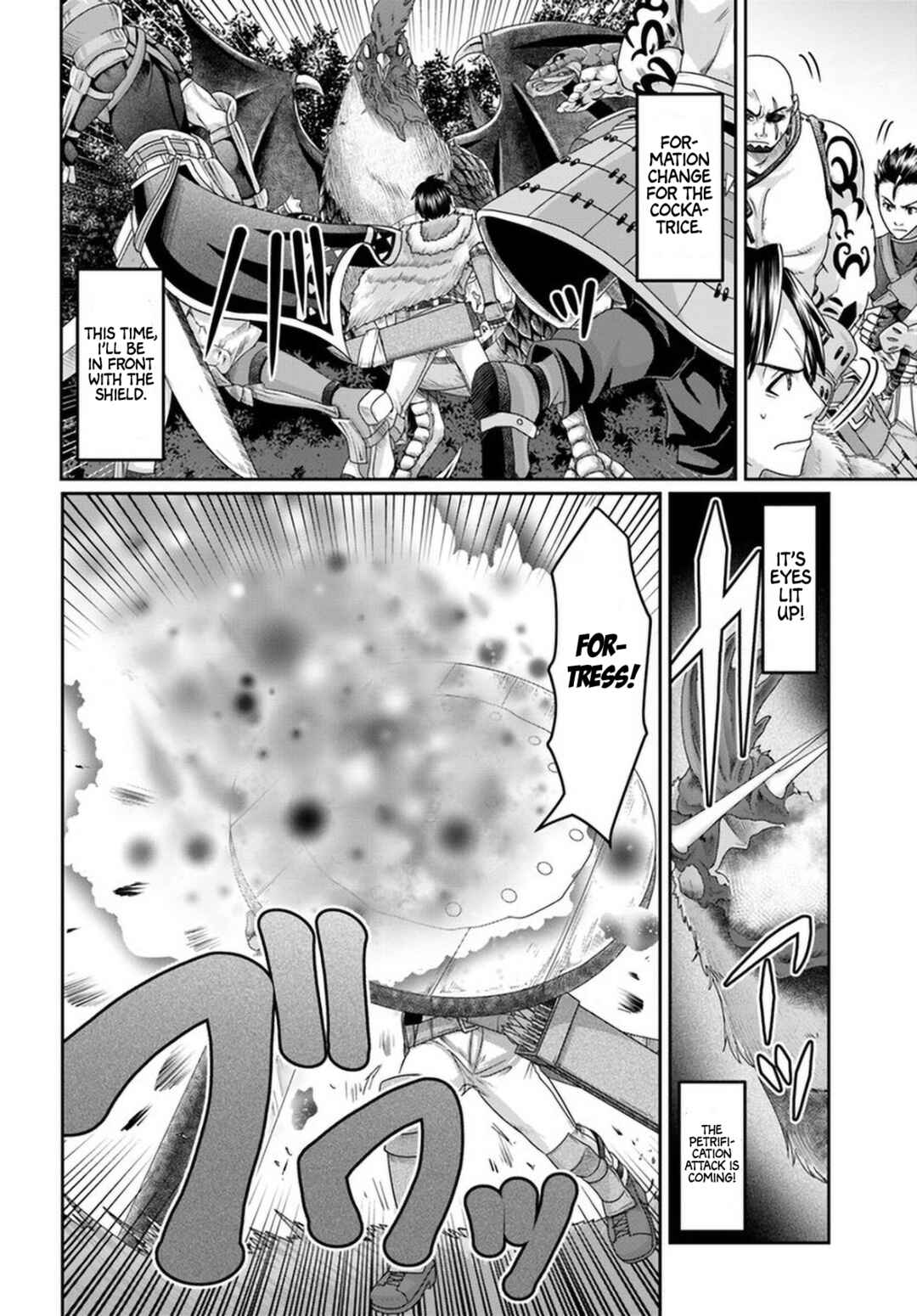 Page 8 Chapter 8 Shoushaman no Isekai Survival ~Zettai Hito to wa Tsurumanee~