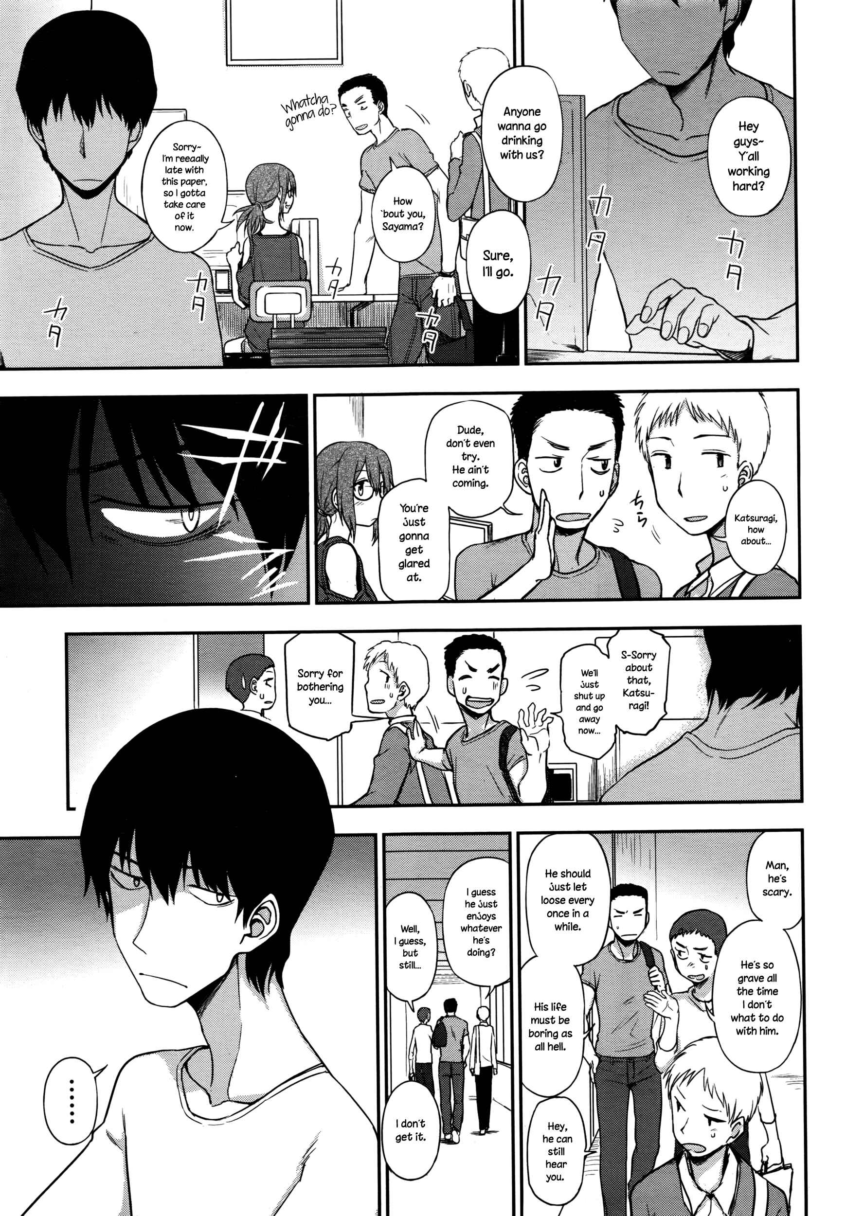 Page 1 Chapter 9 Kimochi Ii no ga Suki nan desu♡