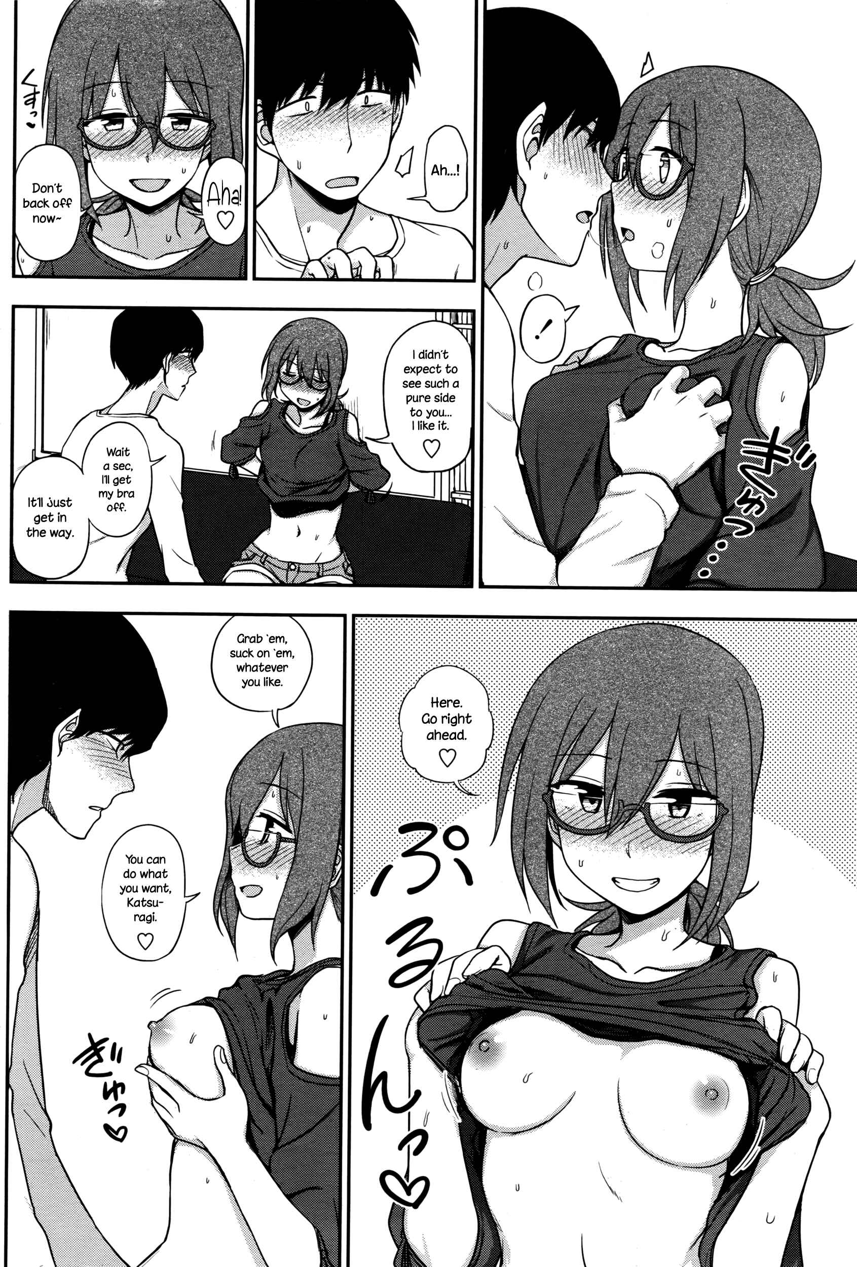 Page 10 Chapter 9 Kimochi Ii no ga Suki nan desu♡