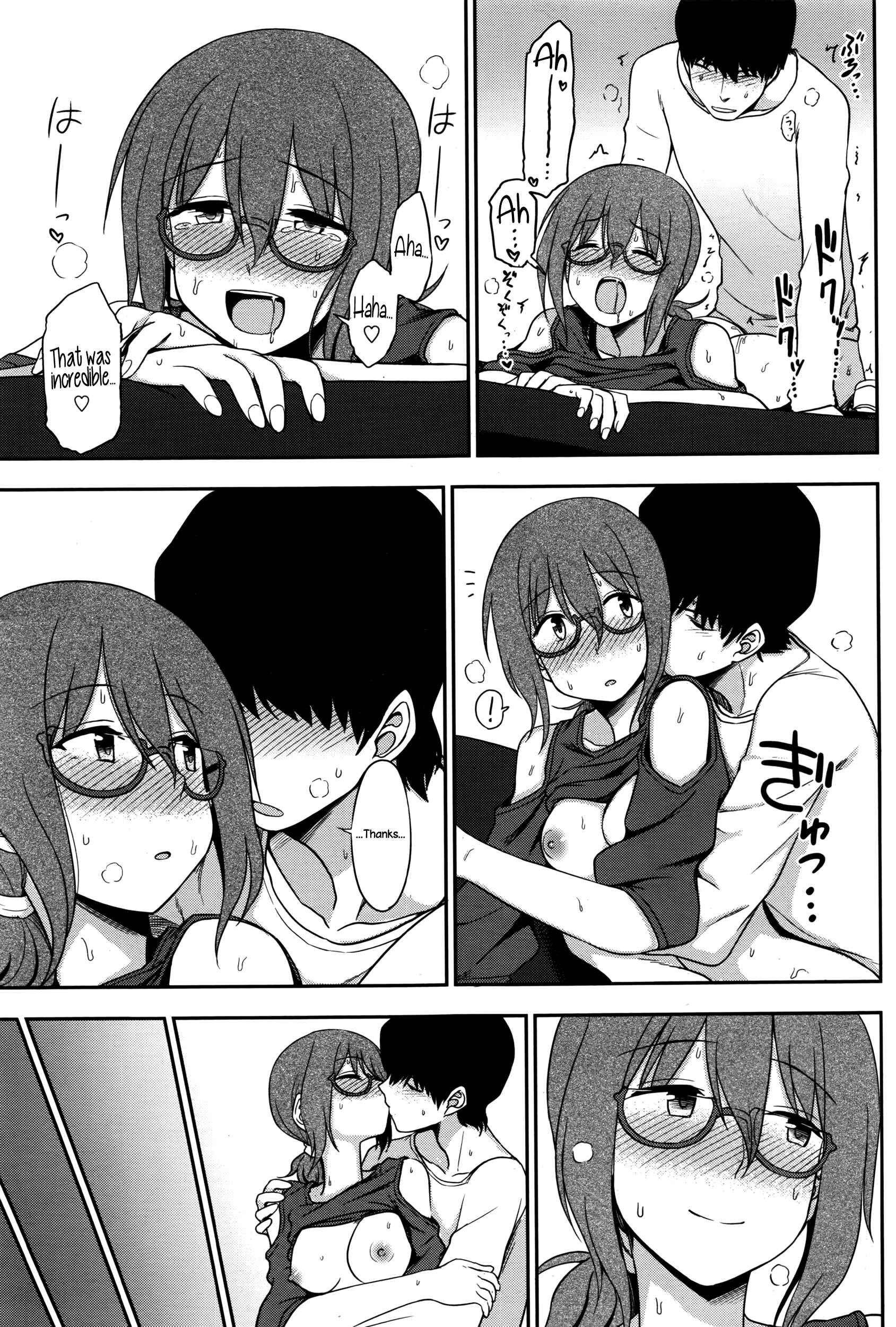 Page 19 Chapter 9 Kimochi Ii no ga Suki nan desu♡