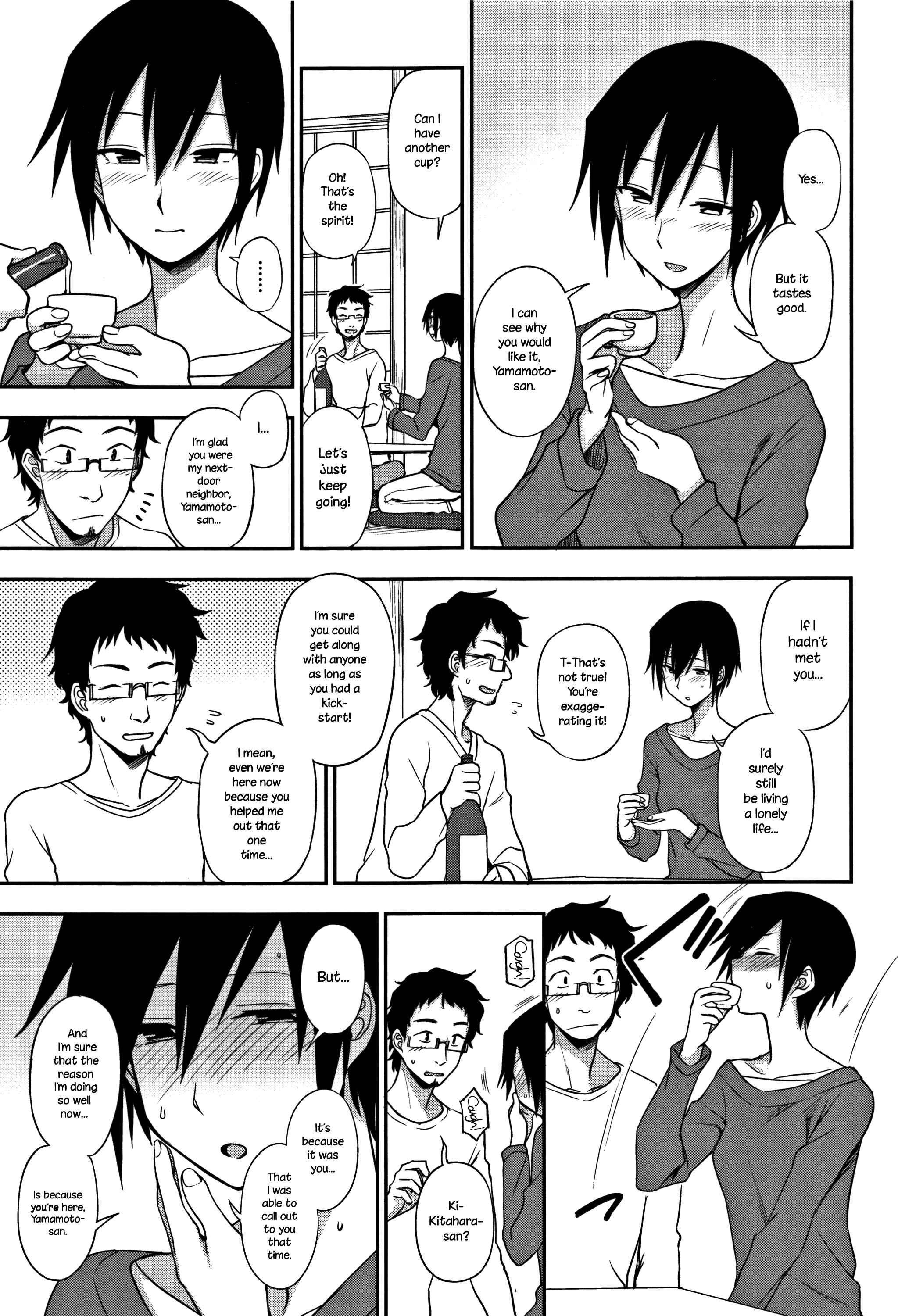 Page 9 Chapter 2 Kimochi Ii no ga Suki nan desu♡