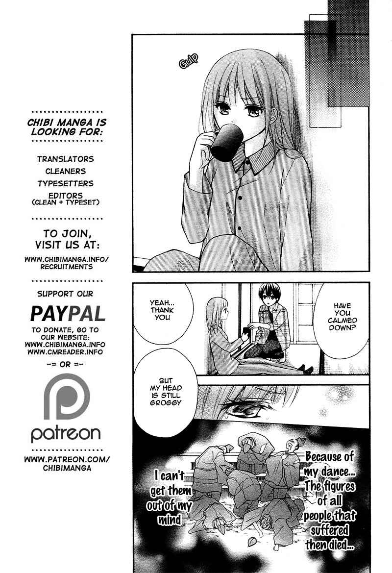 Page 33 Chapter 36 Ayakashi Hisen