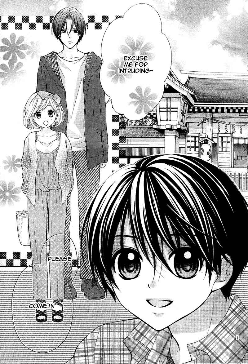 Page 7 Chapter 36 Ayakashi Hisen