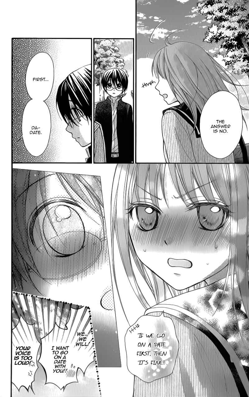 Page 16 Chapter 31 Ayakashi Hisen