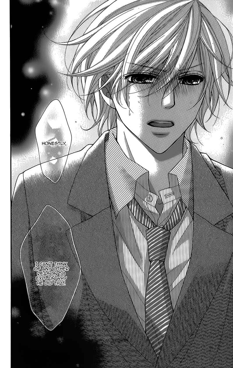 Page 28 Chapter 31 Ayakashi Hisen