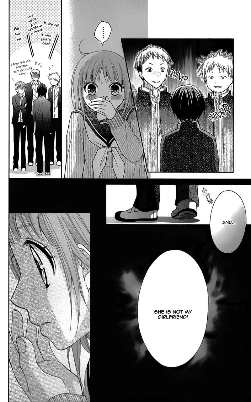 Page 32 Chapter 31 Ayakashi Hisen