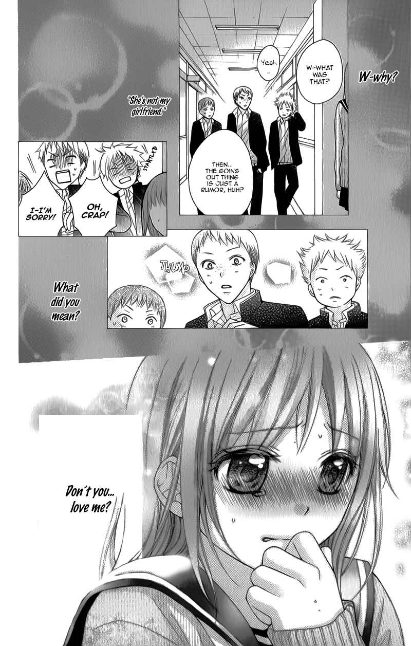 Page 34 Chapter 31 Ayakashi Hisen