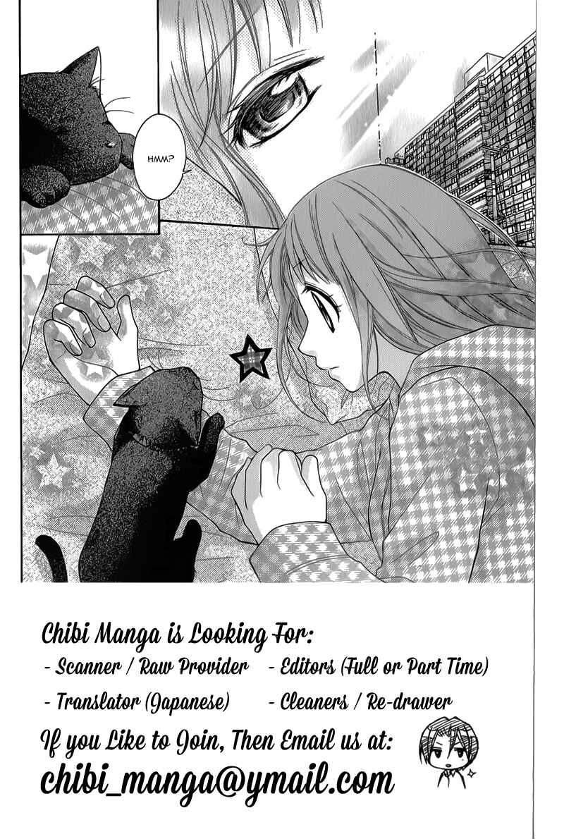 Page 6 Chapter 31 Ayakashi Hisen