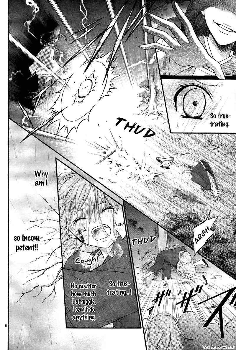Page 9 Chapter 10 Ayakashi Hisen